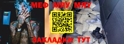 MDMA Premium VHQ Краснознаменск