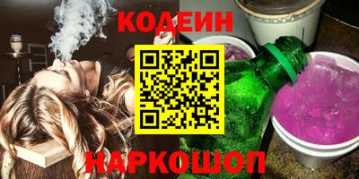 MDMA Premium VHQ Краснознаменск