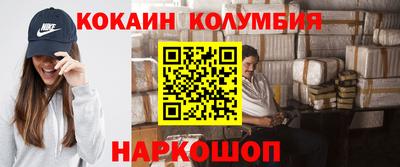 MDMA Premium VHQ Краснокаменск