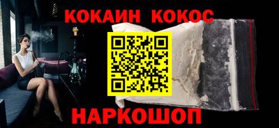 MDMA Premium VHQ Краснознаменск