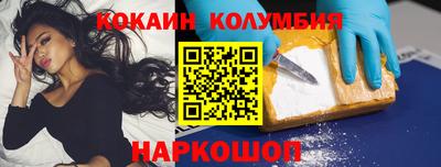 MDMA Premium VHQ Краснокаменск