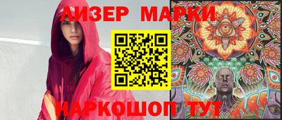 MDMA Premium VHQ Краснокаменск