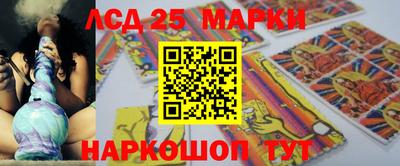 MDMA Premium VHQ Краснокаменск