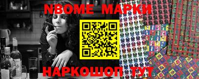 MDMA Premium VHQ Краснознаменск