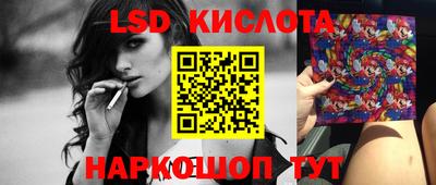 MDMA Premium VHQ Краснокаменск