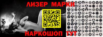 MDMA Premium VHQ Краснознаменск