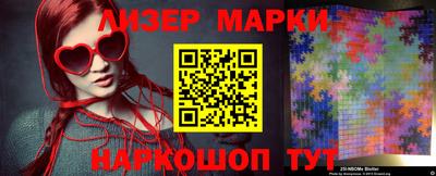 MDMA Premium VHQ Краснознаменск