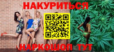 MDMA Premium VHQ Краснознаменск