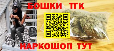 MDMA Premium VHQ Краснознаменск