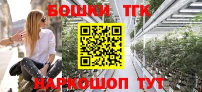 MDMA Premium VHQ Краснокаменск