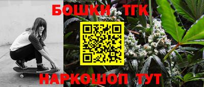 MDMA Premium VHQ Краснокаменск