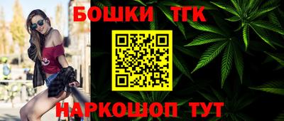 MDMA Premium VHQ Краснокаменск