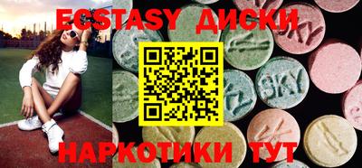 MDMA Premium VHQ Краснокаменск