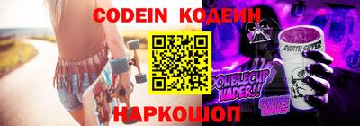 MDMA Premium VHQ Краснознаменск