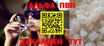 MDMA Premium VHQ Краснознаменск