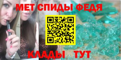COCAINE Краснодар