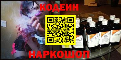 не бодяженный Сосновоборск