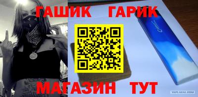COCAINE Краснодар