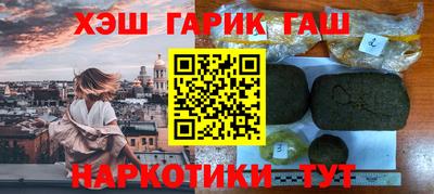 COCAINE Краснодар
