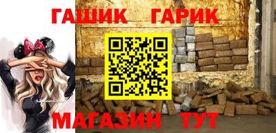 MDMA Premium VHQ Краснокаменск