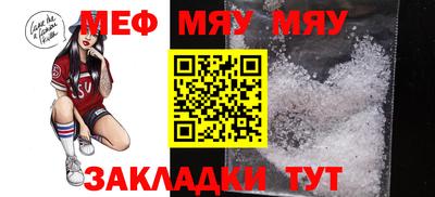 MDMA Premium VHQ Краснознаменск