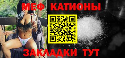 MDMA Premium VHQ Краснокаменск