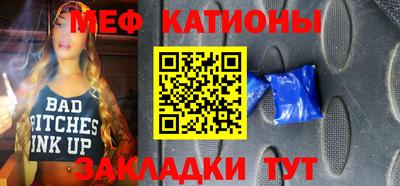 MDMA Premium VHQ Краснознаменск