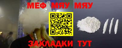 MDMA Premium VHQ Краснознаменск